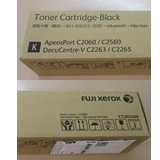 CT202489 Fuji Xerox CT202489 Toner Cartridge Cyan C2263 C2265  C2060 C2560 C3060